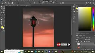 Street Light Effect In Photoshop