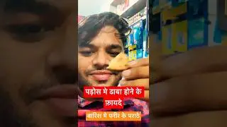तंदूर पनीर पराठा #viralvideo #shorts #trending #shahrukhjatheriya