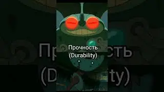#домсовы