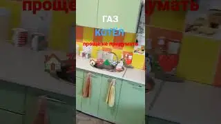 БЮДЖЕТНАЯ ЖИЗНЬ В ДЕРЕВНЕ  🏠💯🌲❄️☃️❤️...