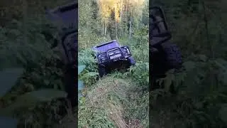 Застрял?