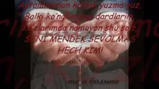SEN KELMADING