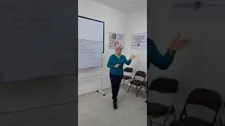 Тренинг 