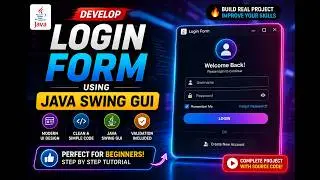 Build a Professional Login Form by using Java Swing GUI