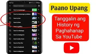 Paano Magtanggal ng History ng Paghahanap Sa YouTube App |  Paano I-clear ang History ( Bago 2024)