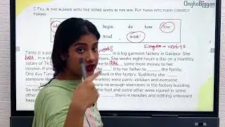 SSC - English 1st Part- English version - Unit 3 - Chapter 02-Question Answer and Fill in the Blanks