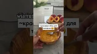 красивые обои для телефона 🎃