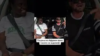 Под бит Эминема 🔥🔥🔥 