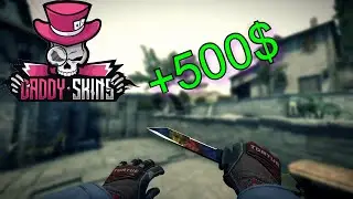 😵‍💫"I couldn't believe my luck! Check out this incredible Daddyskins knife pull!"😵‍💫 #daddyskins