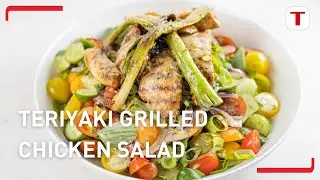 Teriyaki Grilled Chicken Salad Recipe | Good Chef Bad Chef S15