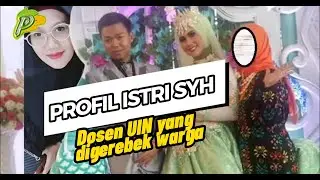 💥PROFIL ISTRI herdiayansyah dosen uin yang digrebek warga selingkuh dengan mahasiswinya❗❗❗