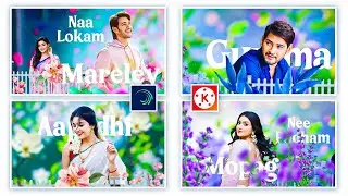 Gumma Nee Padam Cinematic Lyrical Video Editing in Alight Motion & Kinemaster
