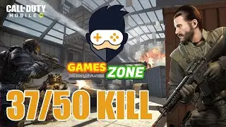 Call of Duty: Mobile كال اوف ديوتي موبايل 37 عملية قتل داخل الكيل هاوس