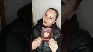 #9лет