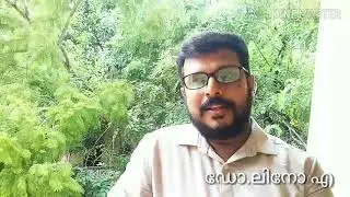 ദുർബലർ