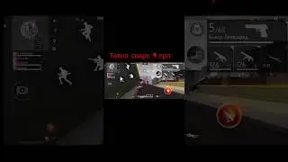 #настройки