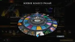 Удаление боковой лавки. Куда пропала боковая лавка?  Обновление от 5 Июня.