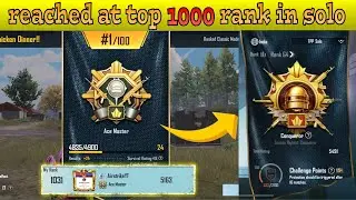 Reached at 1000 rank in solo in bgmi | road to conqueror | 11Pro,12,12Pro,12ProMax,13,13Pro,13ProMax