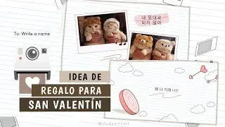 Polaroid Love inspired virtual/digital Valentine's Day gift idea - Free template