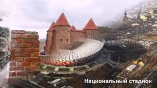 Достопримечательности Варшавы