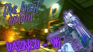 La mejor opción de sub fusil - vaznev 9k