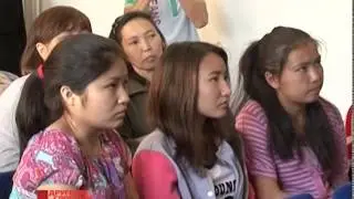 ент