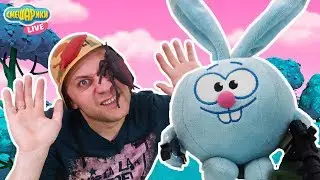 СМЕШАРИКИ и НИКИТА: Смешназ! Сборник героических подвигов! 13+