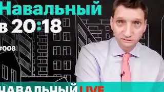 MORGENSHTERN — блэдь НАВЭЛЬНЫЙ ЛЁХА by keksik