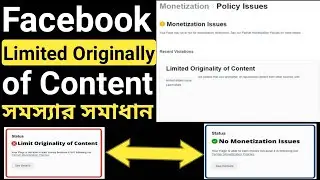 How to Remove Limited Originality of Content in Facebook | Limited originality of content |