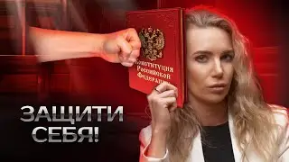 Действие уголовного права в семье | как не надо ссориться