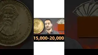 💥Valuable 5 Rs. Coin Tagore! Worth 20,000🤩 Rare 5 Rupees Old Coins Value #shorts #5RsCoin #oldcoins