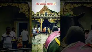 Om Namah Shivay, Mahabhairab Mandir, Tezpur, Assam