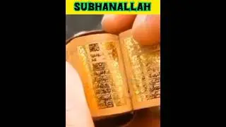 World Mini Quran Sharif #viralvideo #shorts