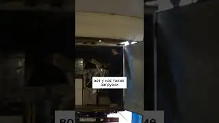 Как относитесь к таким заказам? 🙈