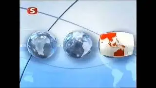 Samanyolu TV - Haber Jeneriği // 15 Eylül 2003 - 22 Ocak 2007