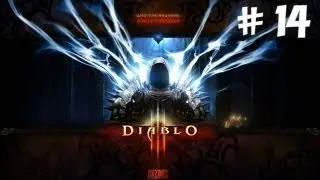 Diablo 3. Серия 14 [Смерть Магды]