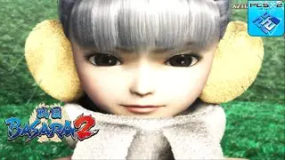 Sengoku Basara 2 - Itsuki (Story Mode) Itsuki-Chan!! | Ending