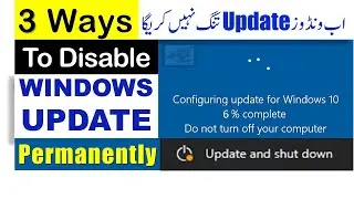 Disable windows 10 update permanentlay - 3 ways to stop windows 10 update 2023