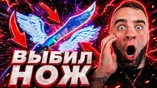 CSFAIL ТАКТИКА до НОЖА - ЛУЧШАЯ ТАКТИКА 2026