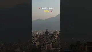 Uma Maheshwor Temple in Kirtipur Kathmandu Nepal 🇳🇵 #shorts #short #viral #shortvideo