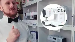 Швейные машины Алматы