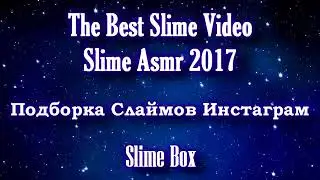 Залипалка на 🌃 🌃 ночь