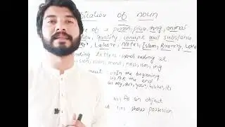 What's the correct definition of a noun?How to identify a noun in a sentence?#viralvideos