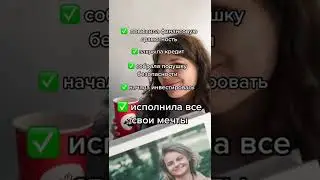 Бестселлер «Альпины»: Девушка с деньгами. Рабочая тетрадь по личным финансам