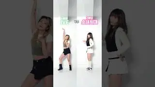 Tiktok ; MixMatch ; IVE vs 소녀시대 ; Team BlackHood