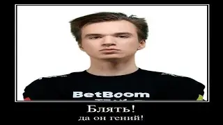 BALI MAJOR