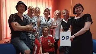 Лицей 86 . Выступление родителей 9классы.03.07.23