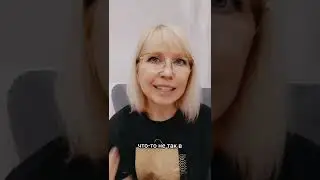 Современный Алхимик