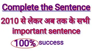 Complete the Sentence | Clause | complete the sentence class 10 | English grammar