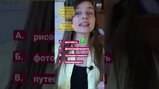 Russian for beginners 